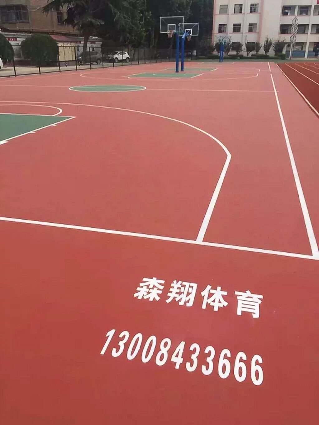 硅PU籃球場(chǎng)地