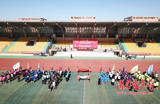 渭南：大賽事提升城市知名度“體育+”催生新業(yè)態(tài)經(jīng)濟(jì)